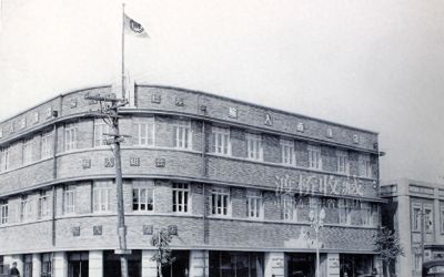长春老建筑丨宽城区典当行，原伪满时期的新京输入组合百货店